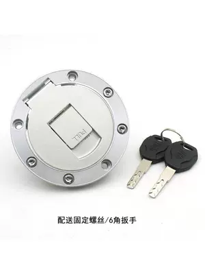 Tank Cap, Fuel tank