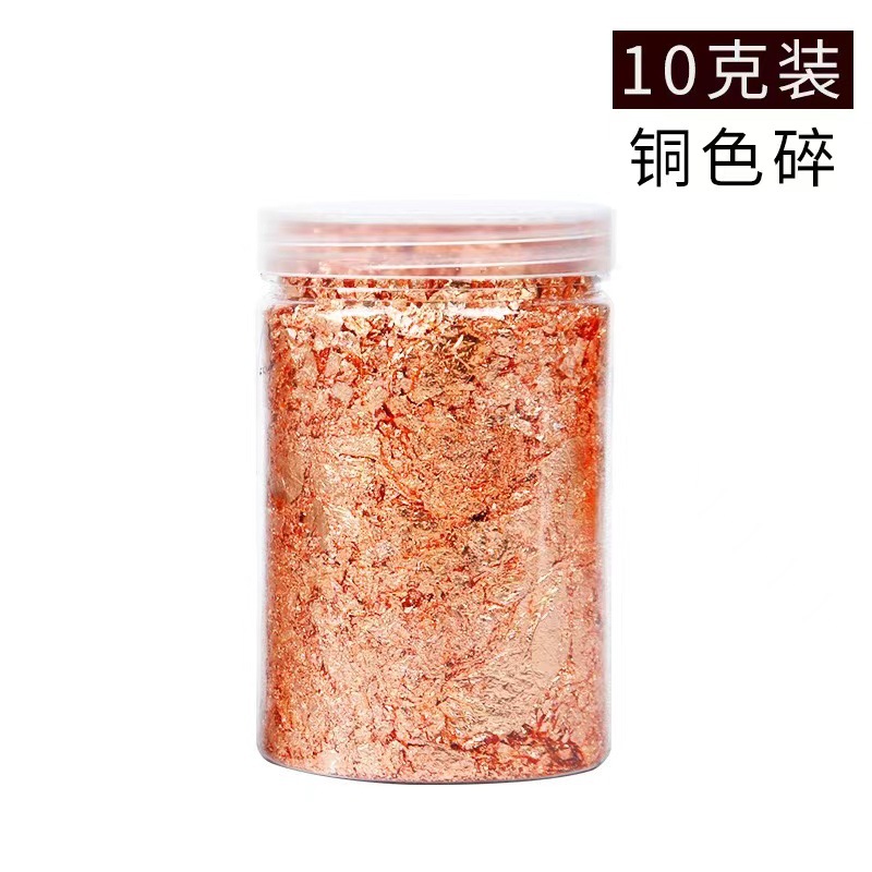 분쇄 된 구리 호일 10g