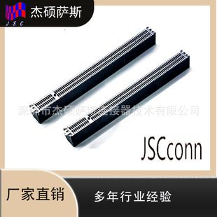 PCI-E 164P�@����ۣ����NʽSMT�B������