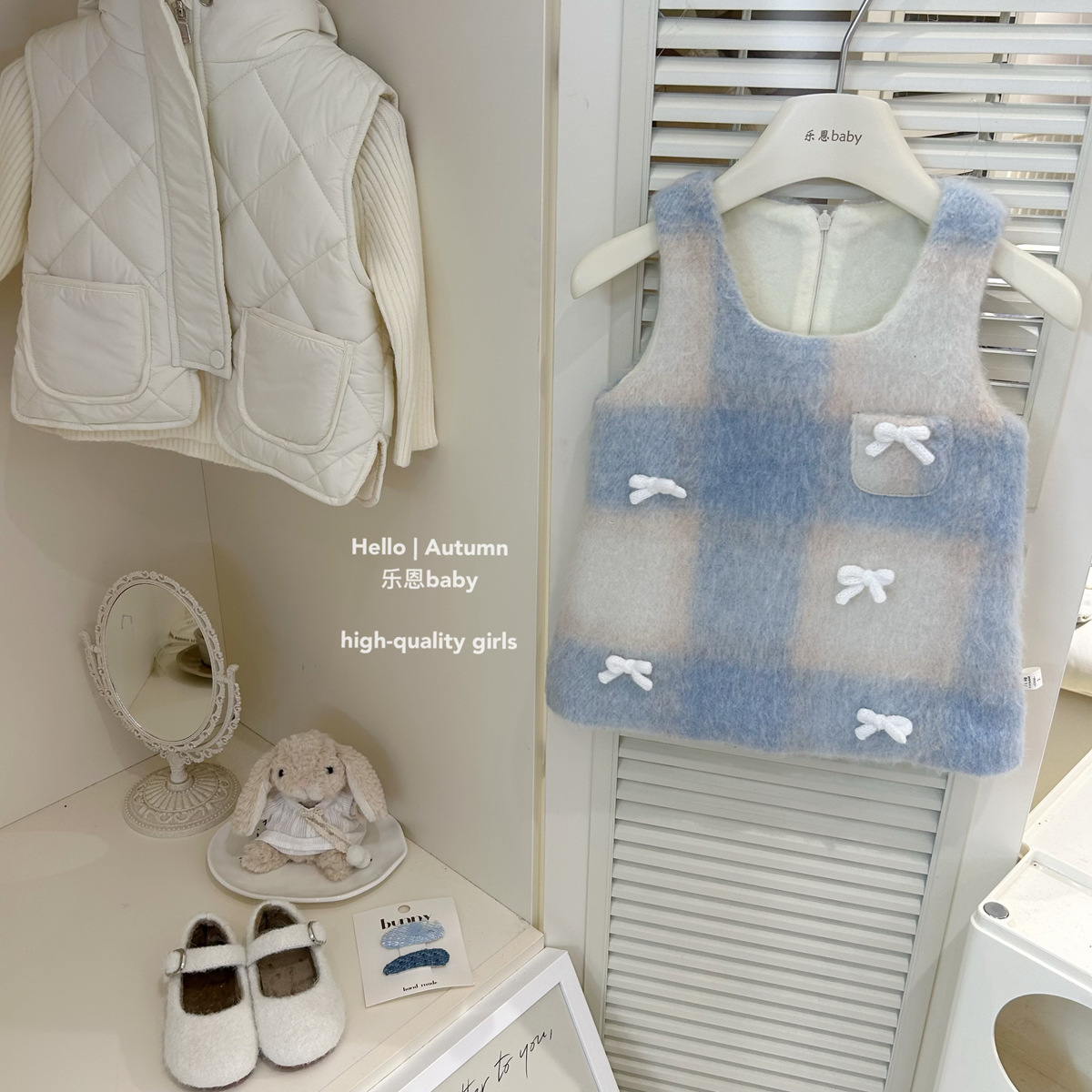 [Ropa para niños Le En] Vestido de invierno y año nuevo para niñas Falda de chaleco de lana a cuadros azul y blanco Vestido de princesa con fragancia pequeña