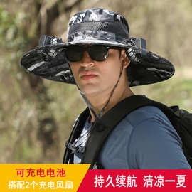 新款充电大风力户外干活风扇帽男士夏季休闲登山旅游渔夫帽钓鱼帽