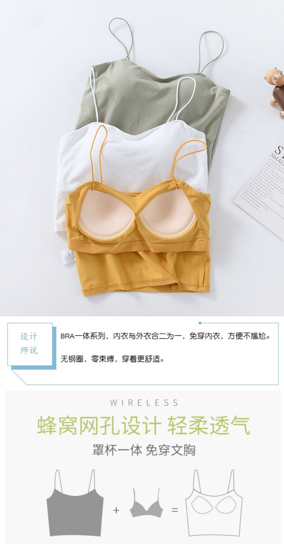 一字细肩带露脐_01.jpg