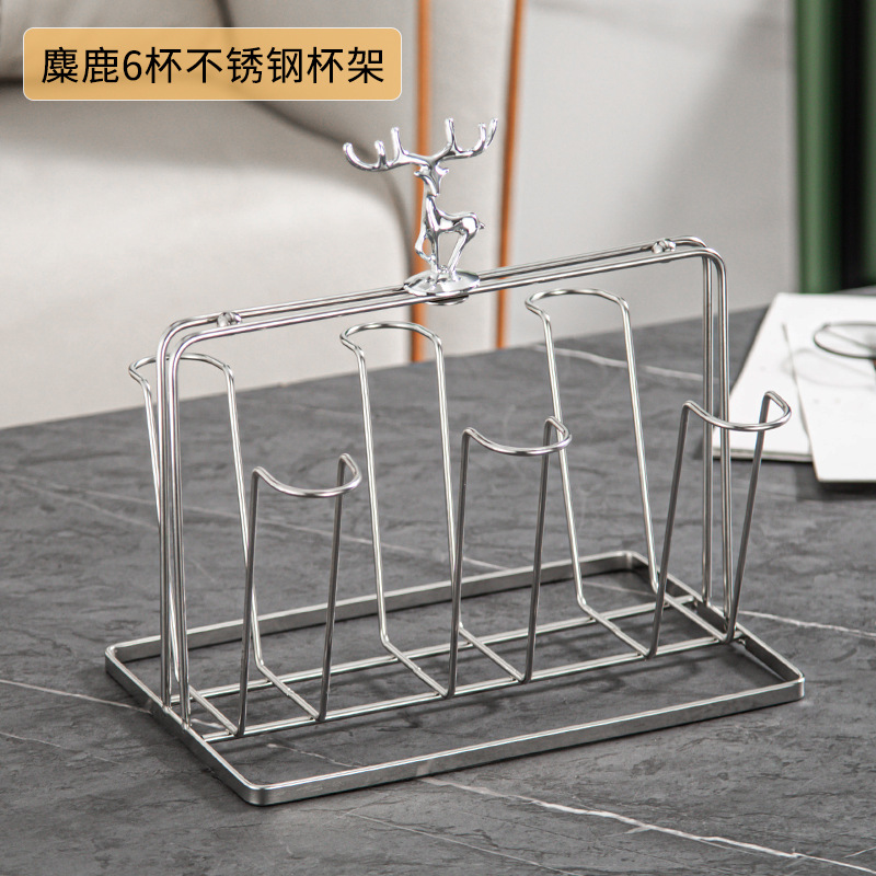 6위치 컵홀더(실버)