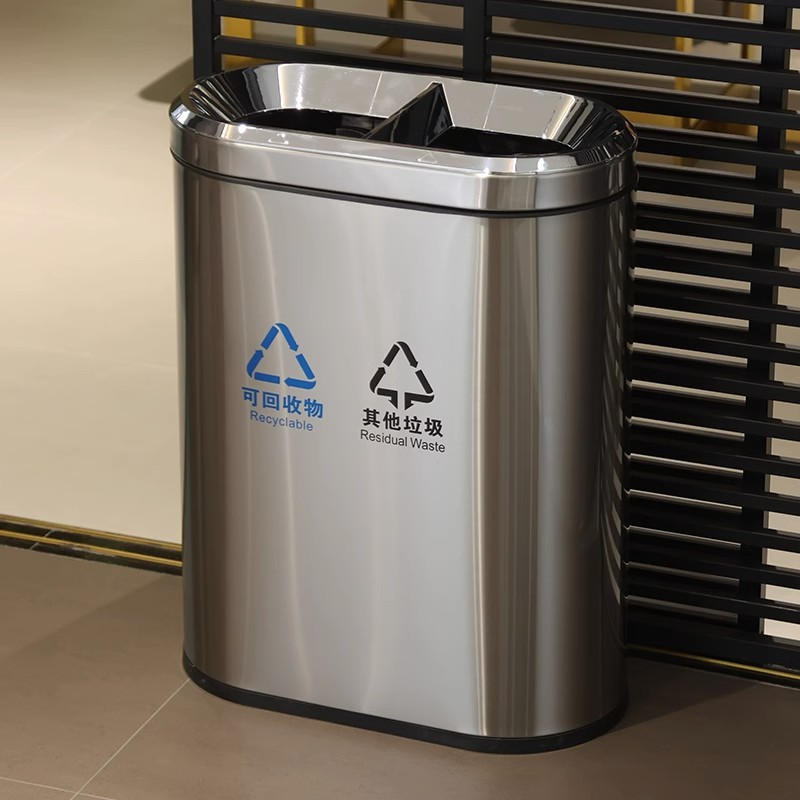 Creativo interior de acero inoxidable clasificación basura grande doble barril de una pieza Comercial Público ocasiones centro comercial ascensor boca