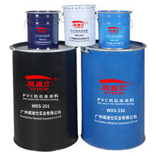 ����Դ��܇늳ذ����o�T�����䃞�|�ױPˮ��PVC��ʯ��T�Ϸ�ʯ��