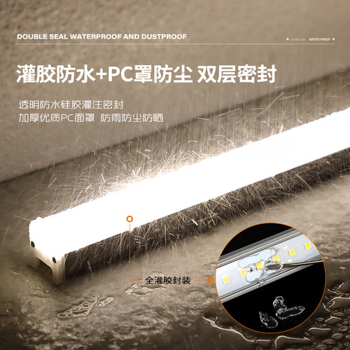 led户外防水工程线条灯 流水建筑外墙亮化硬灯条 rgb跑马轮廓灯