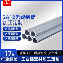 �S��2A12�X��2A12T4�o�p�����X�A�h2a12�X�ܲ��X�ͲĽ��\�X��Ʒ