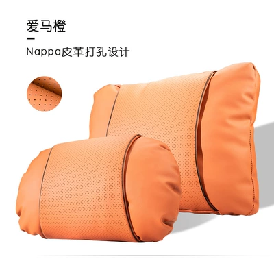 Waist support Waist Support, Waist Protection - headrest-lumbar-support-emma-orange-set-s-style
