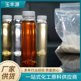 葡萄糖;其他水处理