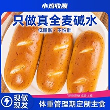 �|ˮ��ȫ�������0�o�Ǿ�֬�����̷����l�W������������ʳƷ