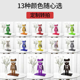 创意亚克力桌面立牌办公商用二维码展示牌扫码餐厅点餐摆件标牌