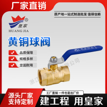 �S��ֱ�N�S�~��Ʒ���yҎ���RȫDN15DN20DN25DN32DN40DN50