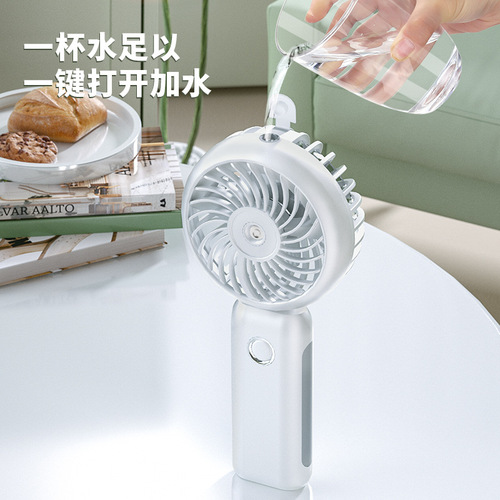 Outdoor Desktop Dorm Water Cooling Air Conditioner USB Charging Handheld Foldable Cooling Moisturizing Atomizer Fan