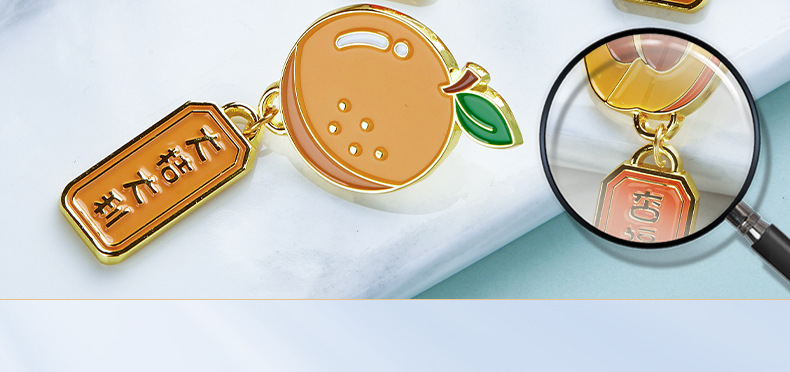 吉祥果钥匙扣改_10