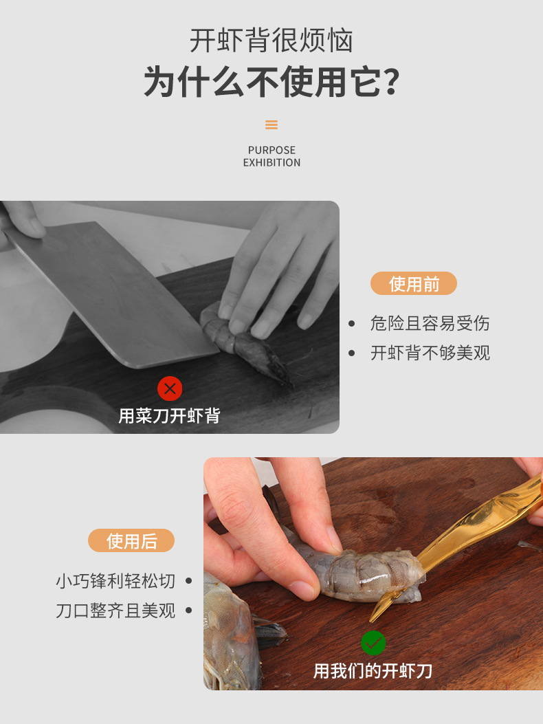 详情_02