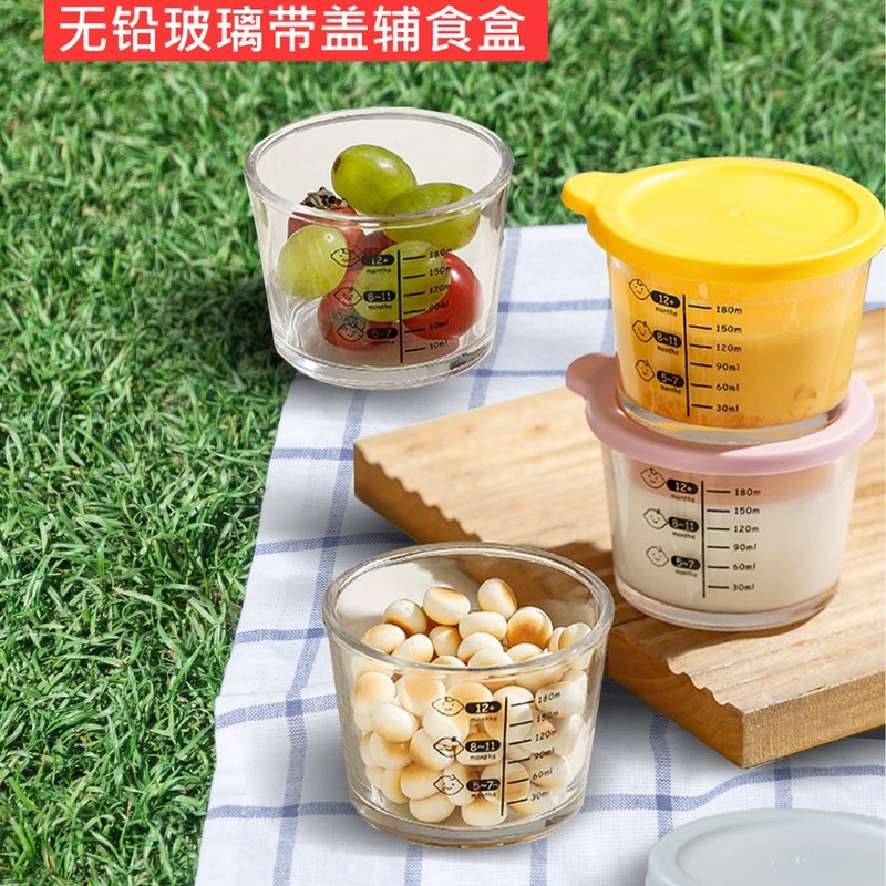 ガラスピクルスボックスミニ小ボウル蓋付き密封鮮度保持おかずキッチン収納食品グレードの包装箱収納ボックス|undefined