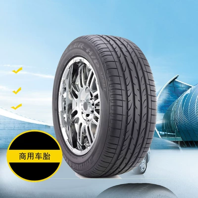 Off-road şinlər tire 255/60R 17
