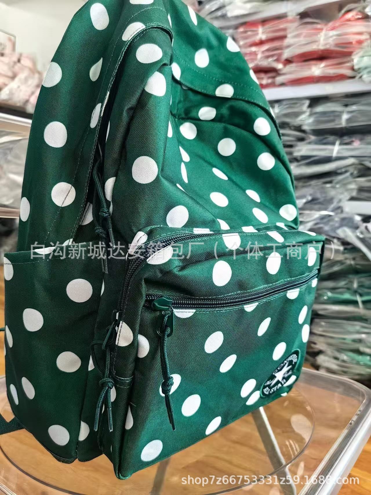 Polka dot green