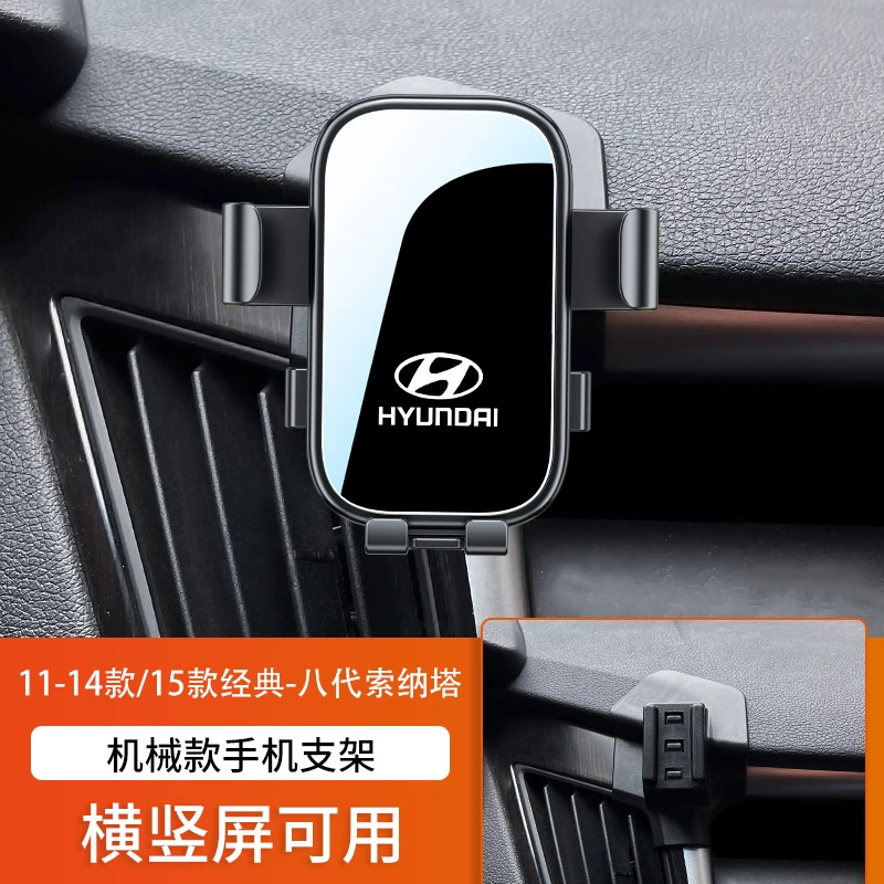 Пекинский Hyundai Langdong IX25 Tucson L Coos Turena Shengda Sonata специальная подставка для перевозки автомобилей