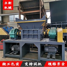 ���͏UƷ�f���伈��˺��C ���������b��˺��C ��ĭ���p�S˺��C