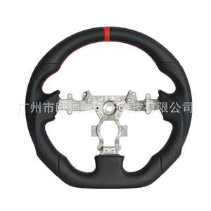Cross-Border Hot-Selling Product Suitable for Nissan Gt-R 09-16 Models, Full Leather Car Steering Wheel Modification and Upgrade Parts
