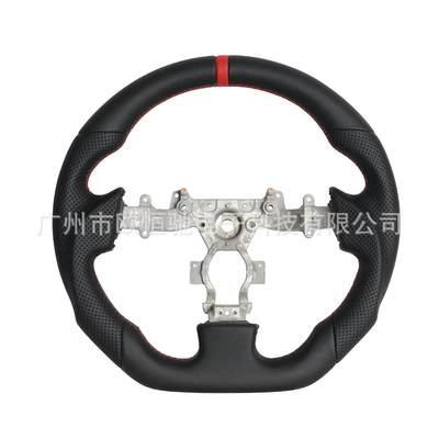 Cross-Border Hot-Selling Product Suitable for Nissan Gt-R 09-16 Models, Full Leather Car Steering Wheel Modification and Upgrade Parts