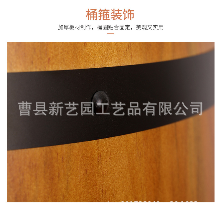 酒桶装饰_07.jpg