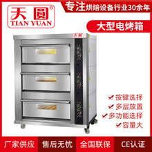 �S��ֱ�� �Ӡt��N��̖ ̨�������� �|���r��