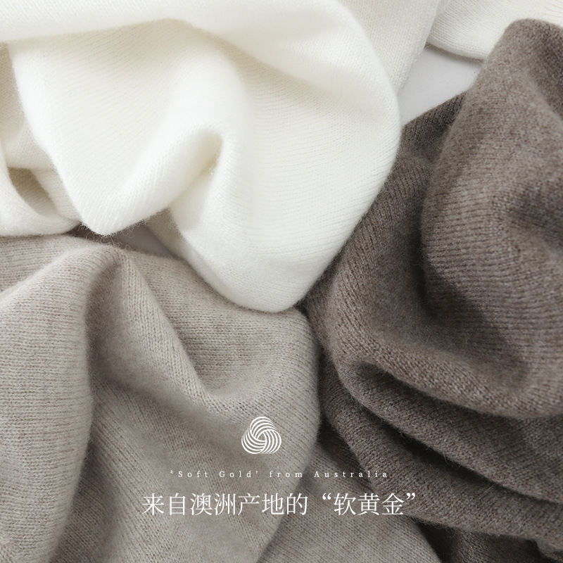 品质轻奢时尚简约羊绒毛衣温暖舒适珍品宽松百搭半高领羊毛针织衫 3