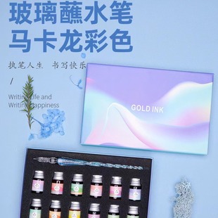In stock macaron colored glass pen set Signature Pen student dip pen glass dip ink pen gift box