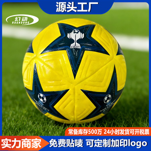 5̖���� 4̖��ͯӖ���I����W�����籭����5̖��PU��������z����