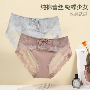 С�샺1223��ѝ�ٽz���mŮʿ��ѝ�������m�d�����o��͸����Ů��ɫ