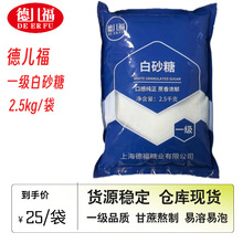 �¸���ɰ��2.5kgһ����ɰ�Ǜ��賴���{ζƷ��ʽ��ʽ���c��������