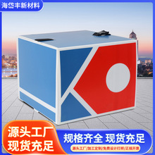 ���u�䱣�ش��Ӻ��X���������_���пհ���|���㼈���Ƽ����ˮ