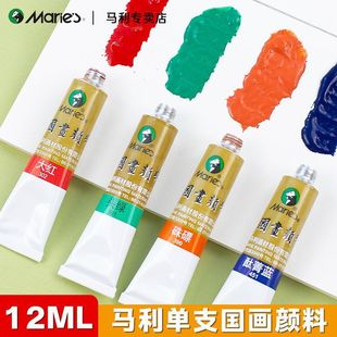 �R�����Ї������12ML��֧���S12ɫ18ɫ24ɫ36ɫ64��ֻ���b������