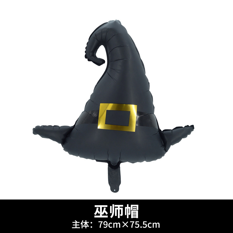国境を越えた独立包装ハロウィーン立っているベースの柱カボチャ幽霊の木パーティー装飾卸売りアルミ膜風船|undefined