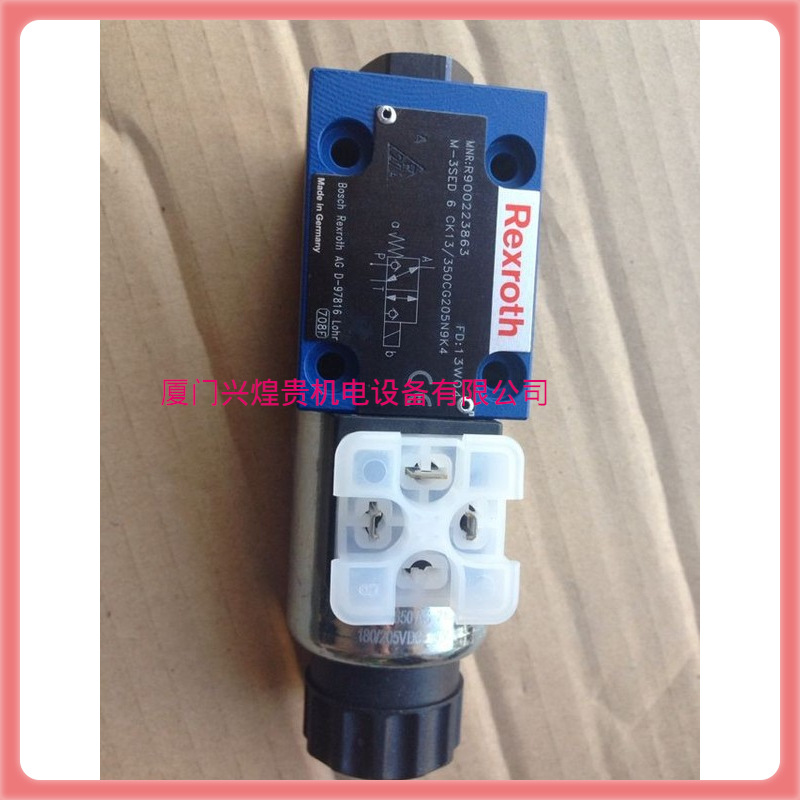 力士乐球阀M-35ED10CK13/350CG24N9K4，