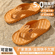 �F؛���l͸�����EVA��ʿ��Ь �߼���������Ь�n��r��ɳ����Ь