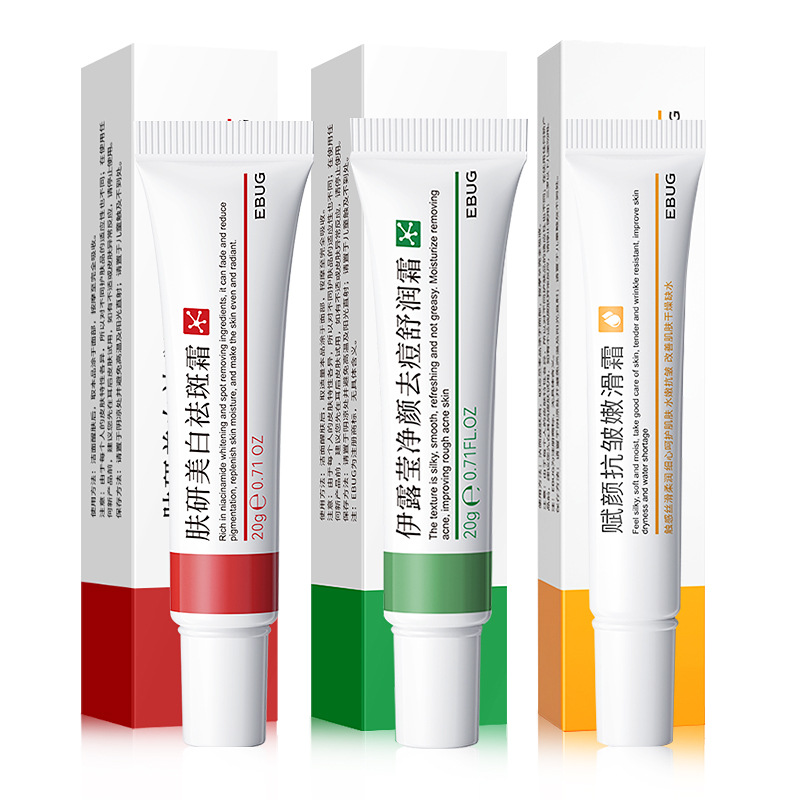 伊露莹美白去斑クリーム保湿淡化ソバカスは肌の色を明るくしてニキビクリームの抗しわクリームの正規品卸売り