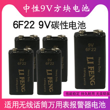 6F22늳9VfñoԒͲ~ؘy؃x̼ԷKB늳