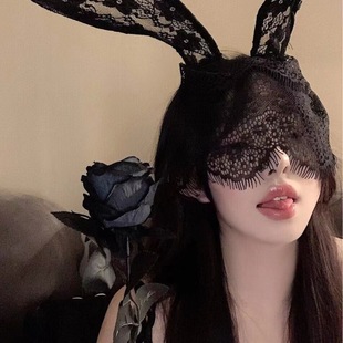Mansi sexy lingerie adult supplies lace breast patch eye mask traction rope handcuffs feather racket jewelry combination hair generation