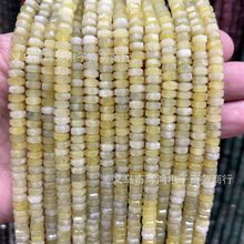 4X8mm��Ȼʯ����ˮ����Ƭ ��������P�����ɢ��diy��������