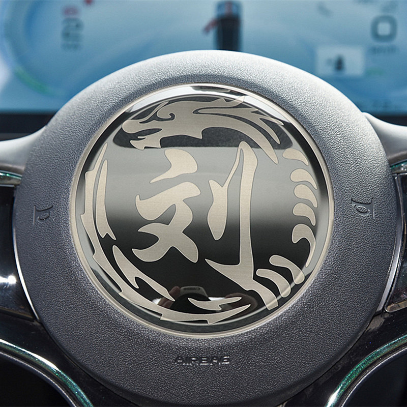 용 모양의 성 커스텀 블랙 티타늄 1 개