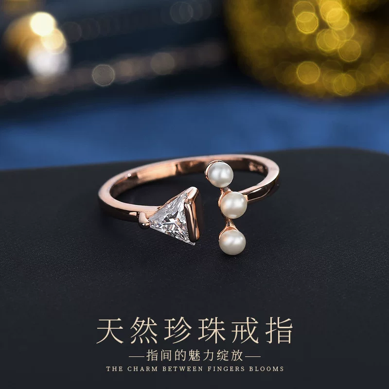 Маленькое органическое кольцо от Pearl, регулируемое украшение, аксессуар, образец серебро 925, простой и элегантный дизайн, на указательный палец