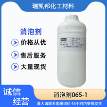 ݄065-1mȻzϩϩľıoᣬ