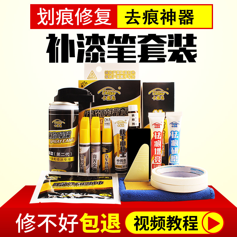 商品图