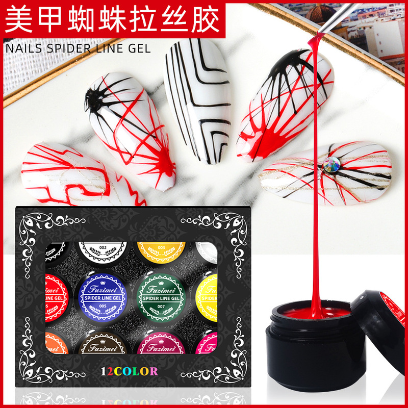 Japanese Style Internet Celebrity Pull Line Glue Phototherapy Glue Set Nail Painting Pull Line Glue Elastic Spider Glue Nail Gel