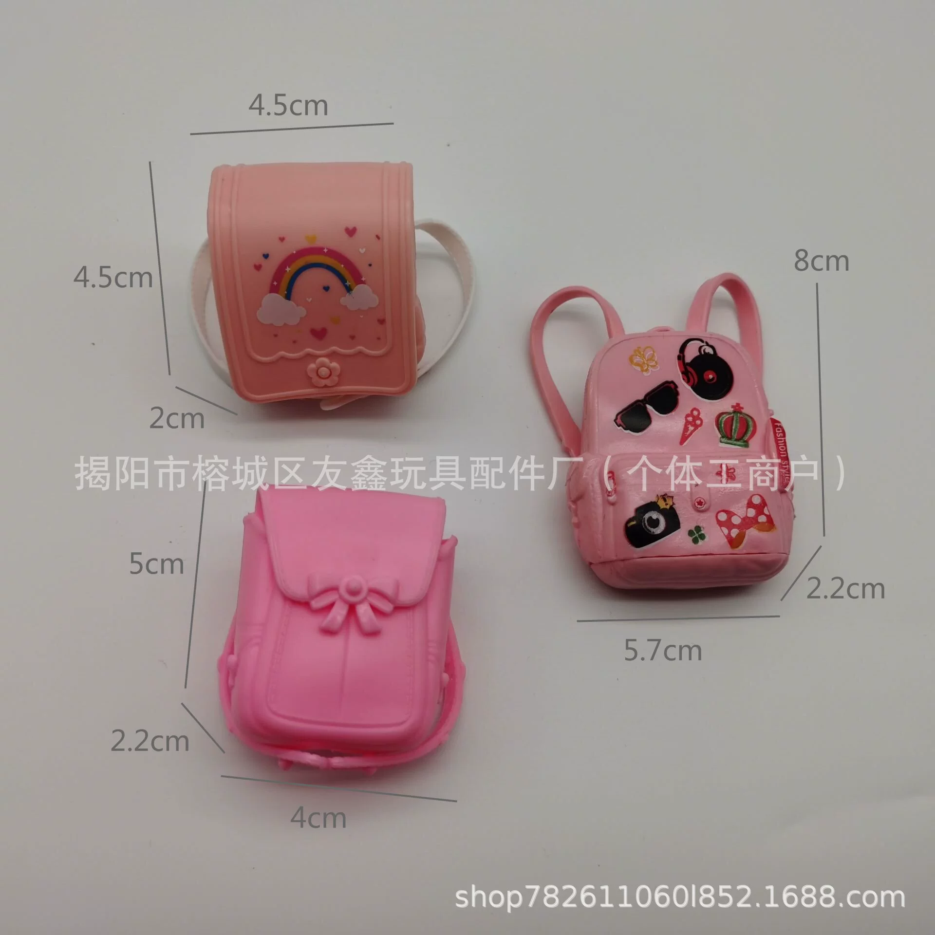 Toy PVC, backpack, detachable bag, doll