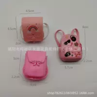 Toy PVC, backpack, detachable bag, doll