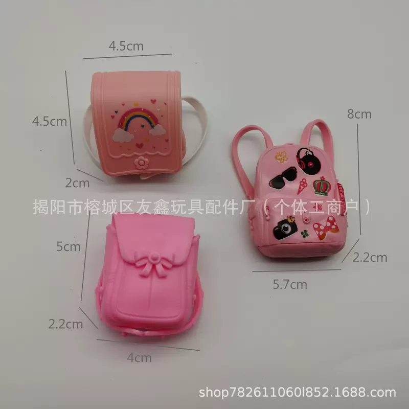 Toy PVC, backpack, detachable bag, doll